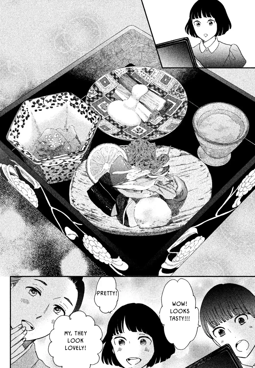 Knife and Pepper - Ichika's Cookbook - Chapter 7 - Page 41