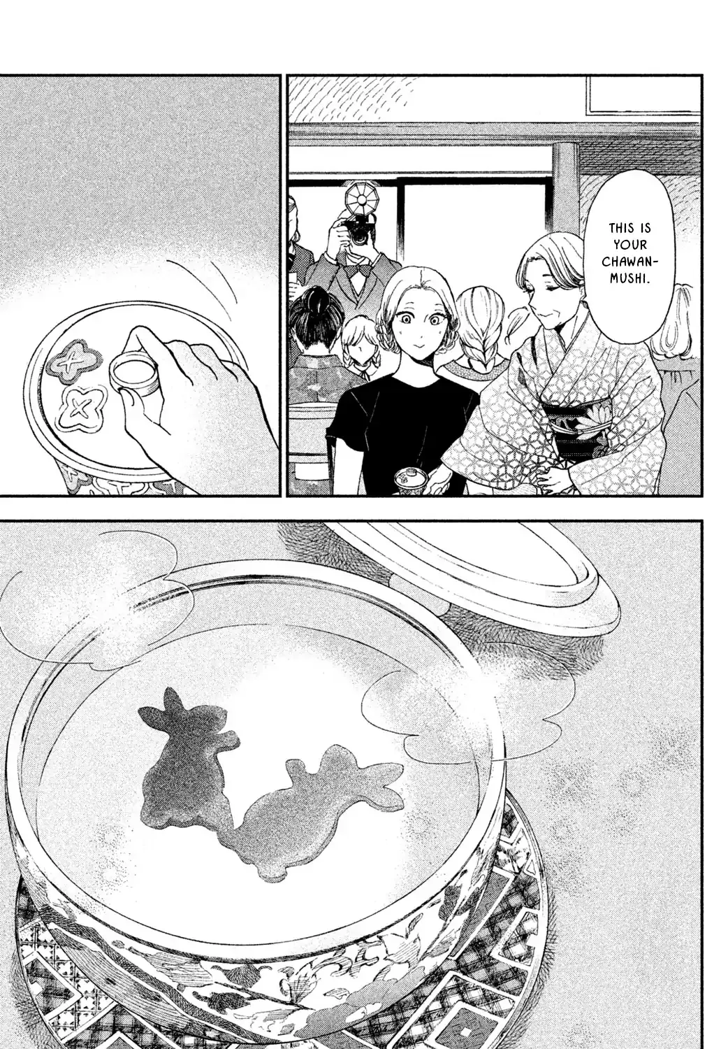 Knife and Pepper - Ichika's Cookbook - Chapter 7 - Page 43