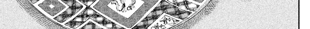 Knife and Pepper - Ichika's Cookbook - Chapter 7 - Page 44