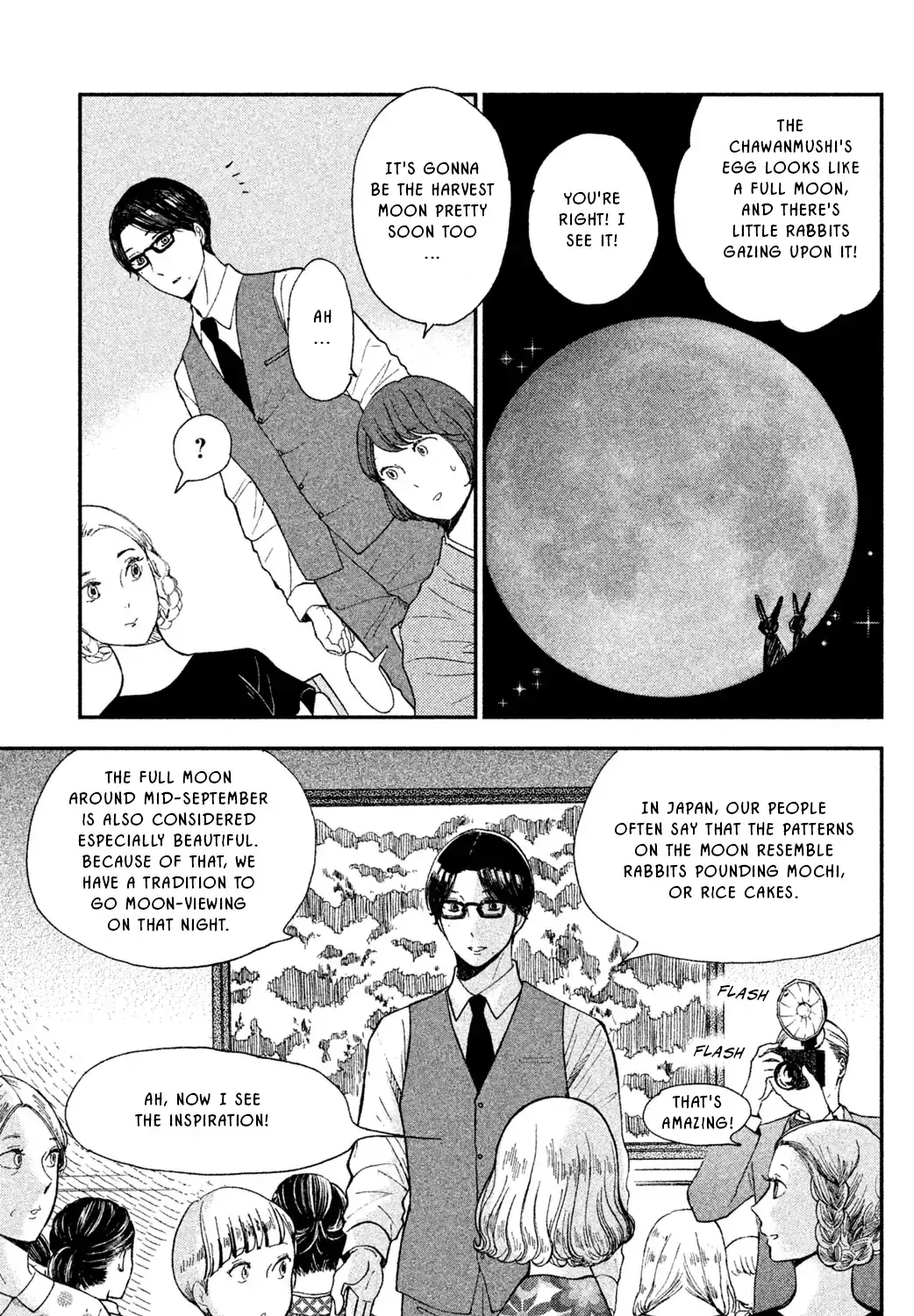 Knife and Pepper - Ichika's Cookbook - Chapter 7 - Page 47