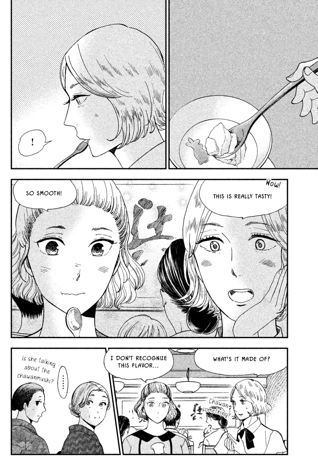 Knife and Pepper - Ichika's Cookbook - Chapter 7 - Page 49