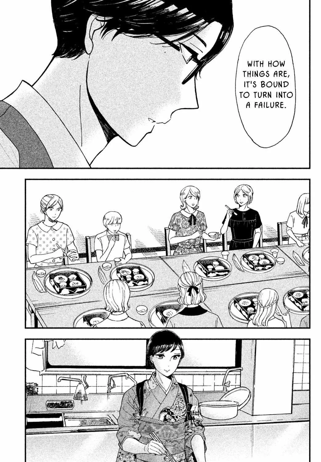 Knife and Pepper - Ichika's Cookbook - Chapter 8 - Page 1