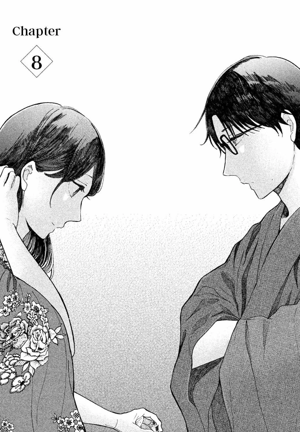 Knife and Pepper - Ichika's Cookbook - Chapter 8 - Page 3