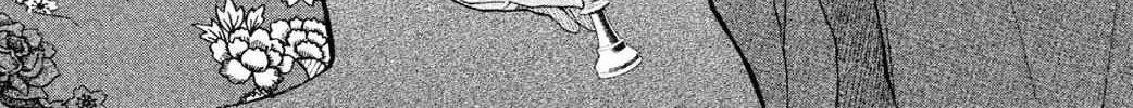Knife and Pepper - Ichika's Cookbook - Chapter 8 - Page 4