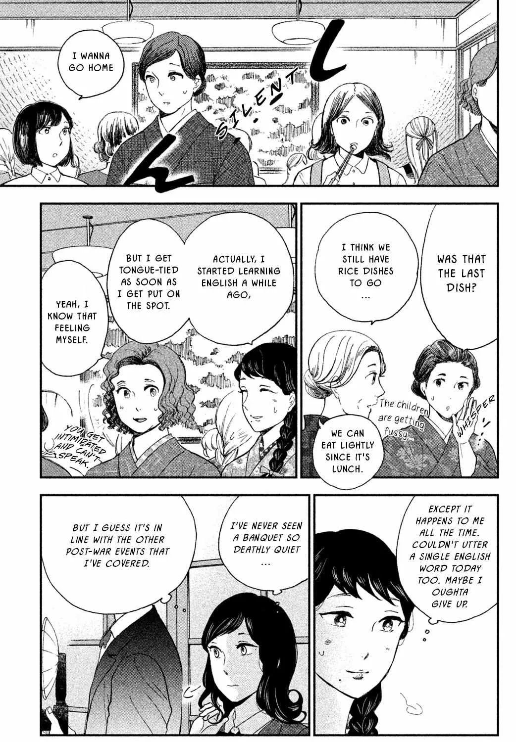 Knife and Pepper - Ichika's Cookbook - Chapter 8 - Page 5