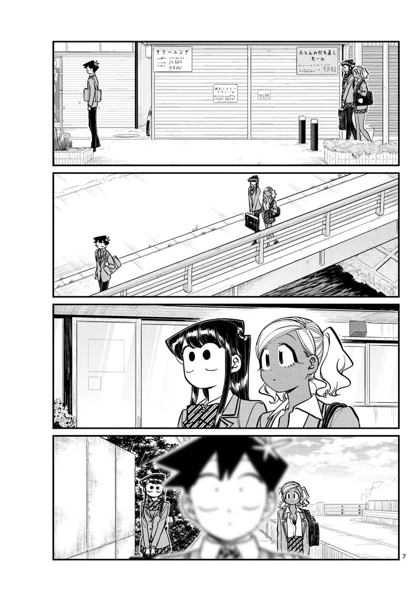 Komi-san wa Komyushou Desu - Chapter 219 - Page 7