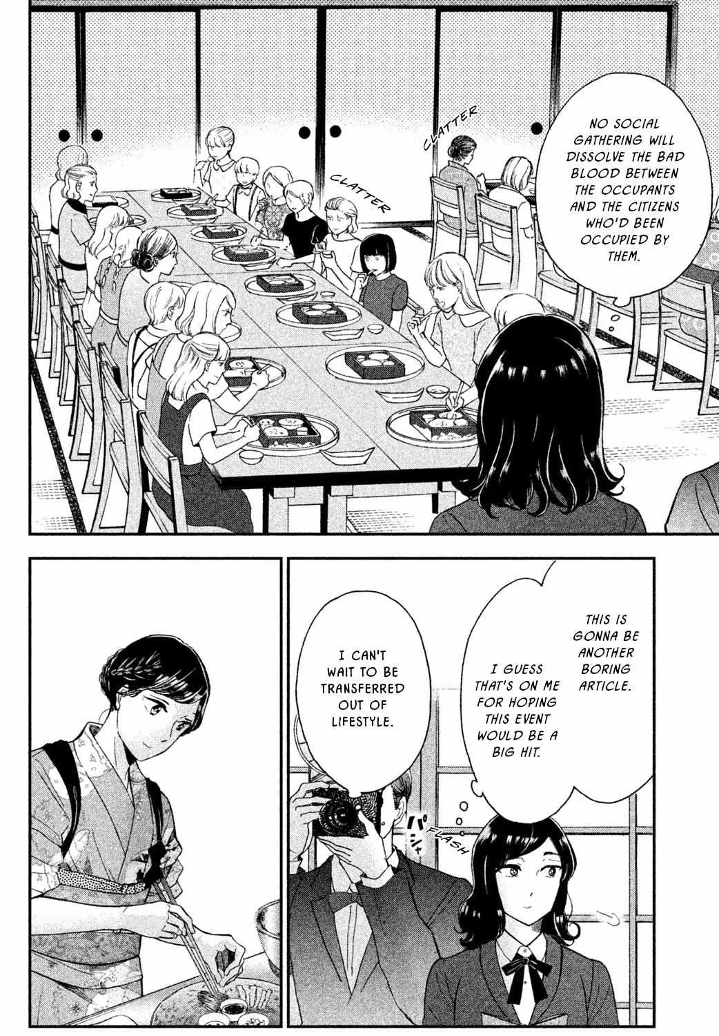 Knife and Pepper - Ichika's Cookbook - Chapter 8 - Page 7
