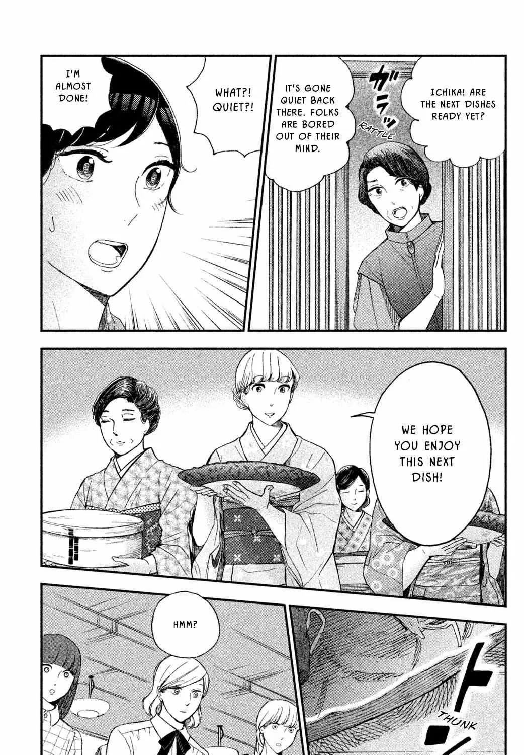 Knife and Pepper - Ichika's Cookbook - Chapter 8 - Page 9