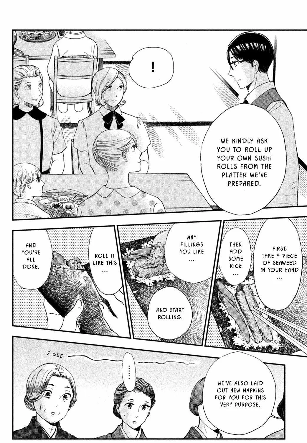 Knife and Pepper - Ichika's Cookbook - Chapter 8 - Page 16