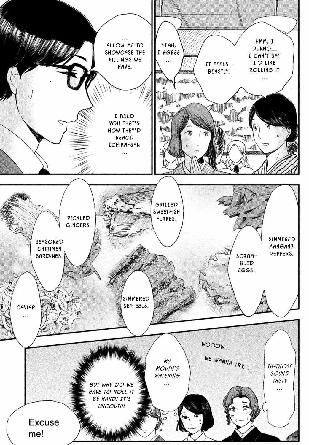 Knife and Pepper - Ichika's Cookbook - Chapter 8 - Page 18