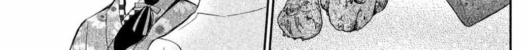 Knife and Pepper - Ichika's Cookbook - Chapter 8 - Page 27