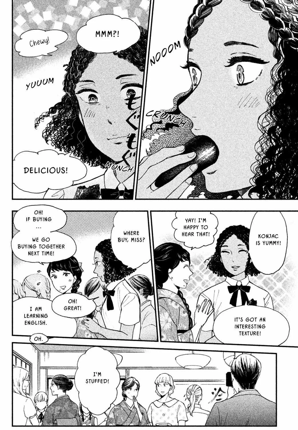 Knife and Pepper - Ichika's Cookbook - Chapter 8 - Page 28