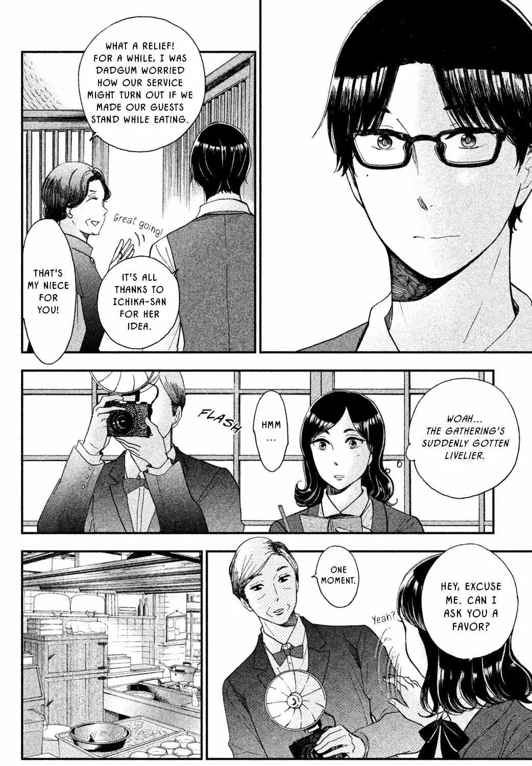 Knife and Pepper - Ichika's Cookbook - Chapter 8 - Page 32