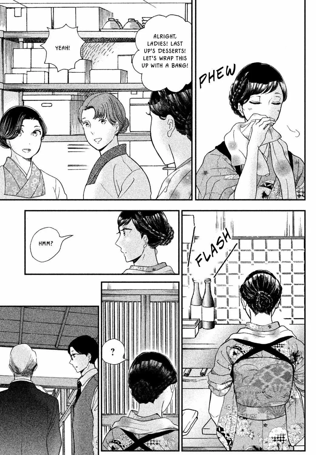Knife and Pepper - Ichika's Cookbook - Chapter 8 - Page 34