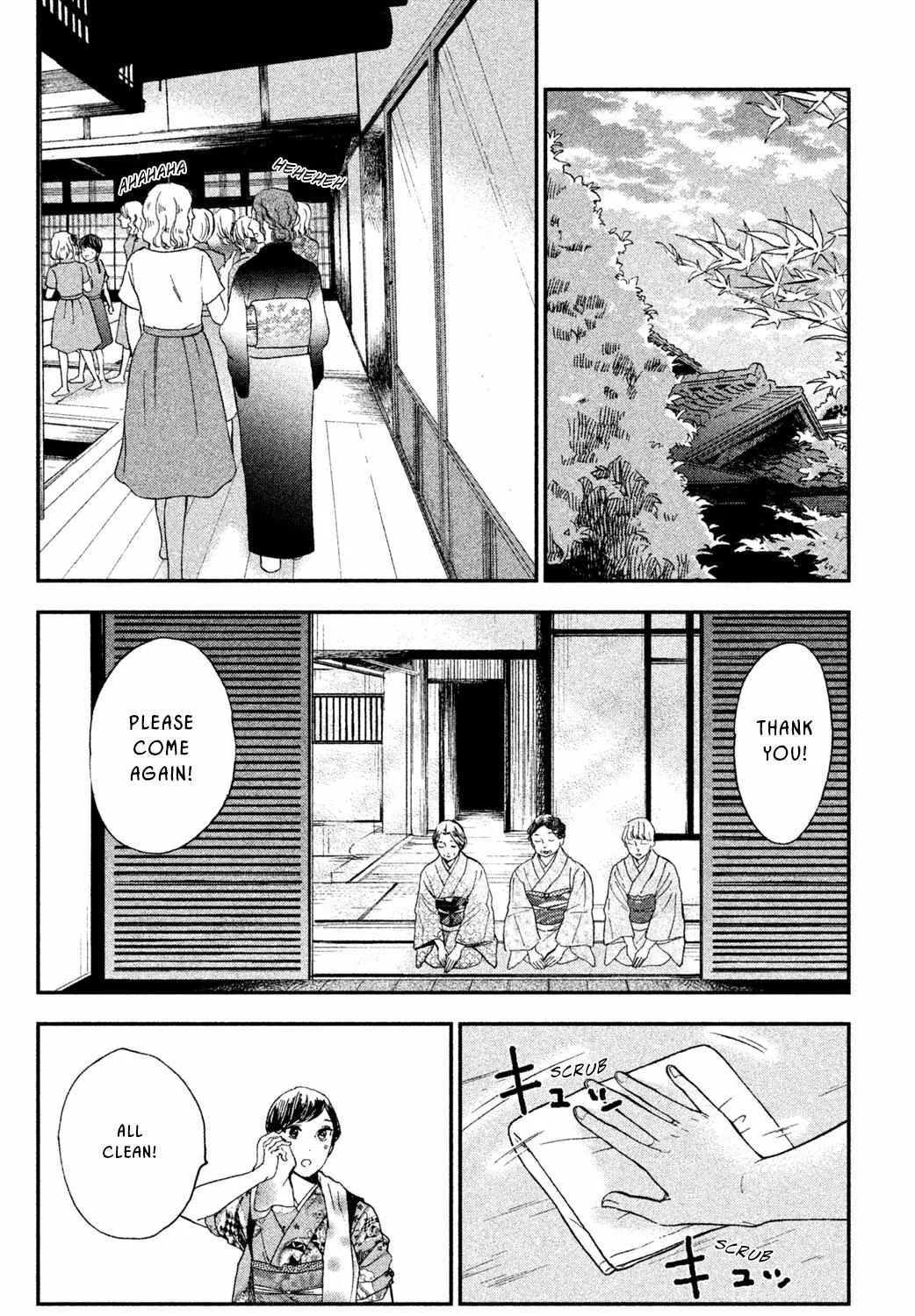 Knife and Pepper - Ichika's Cookbook - Chapter 8 - Page 36