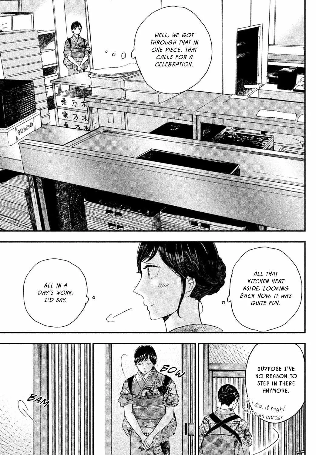 Knife and Pepper - Ichika's Cookbook - Chapter 8 - Page 38