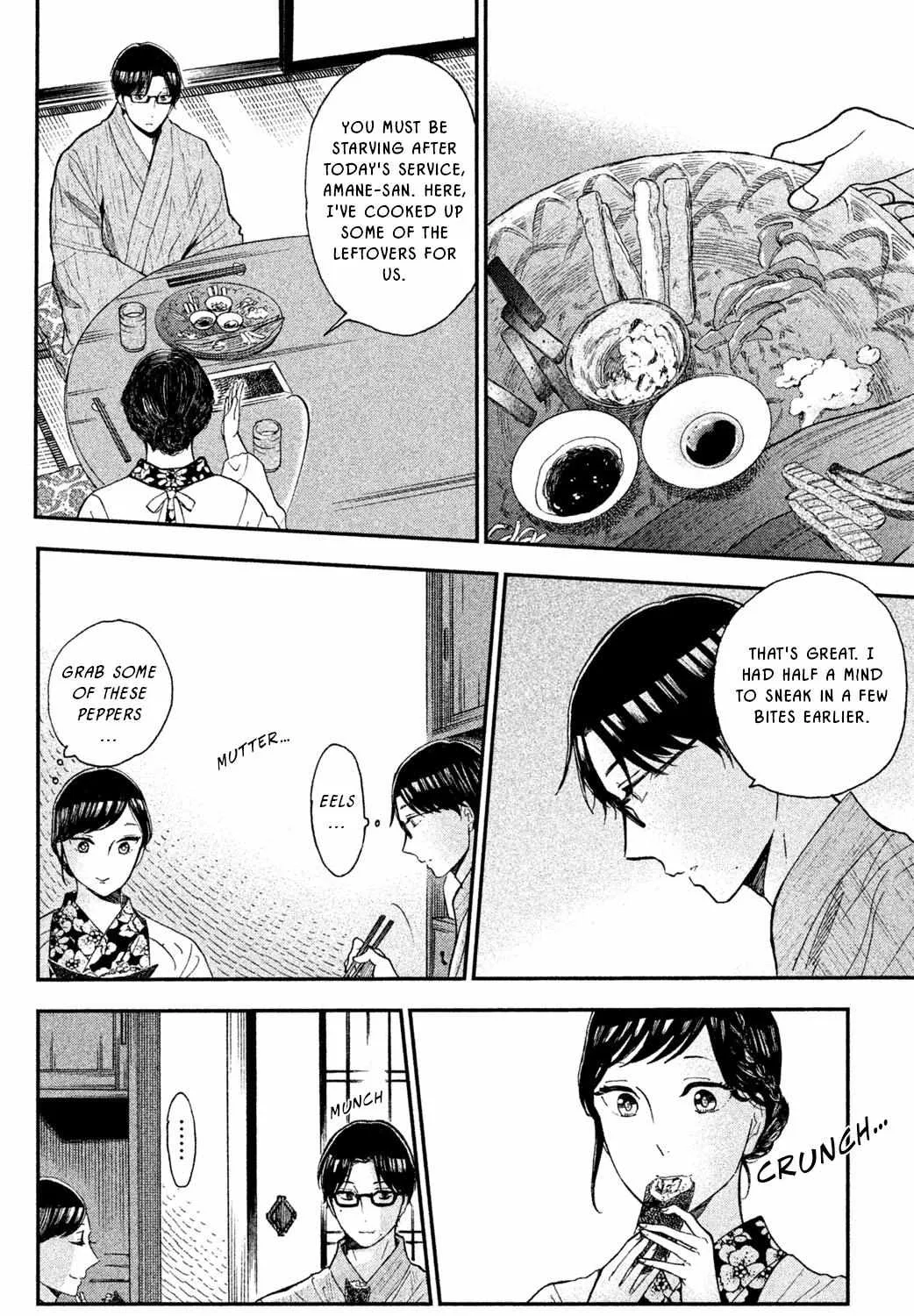 Knife and Pepper - Ichika's Cookbook - Chapter 8 - Page 40