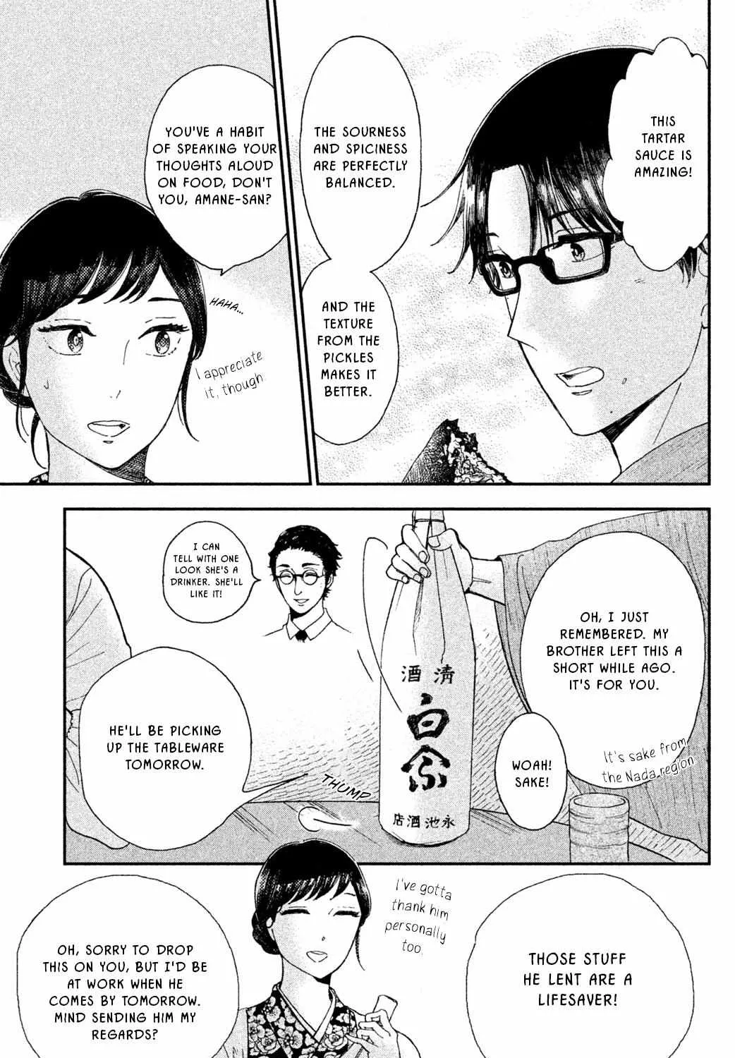 Knife and Pepper - Ichika's Cookbook - Chapter 8 - Page 42