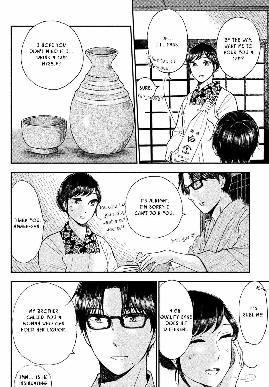 Knife and Pepper - Ichika's Cookbook - Chapter 8 - Page 44