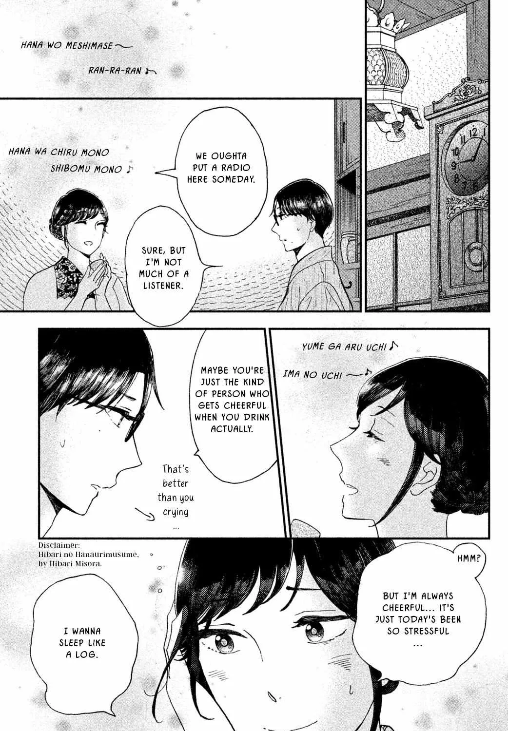 Knife and Pepper - Ichika's Cookbook - Chapter 8 - Page 46