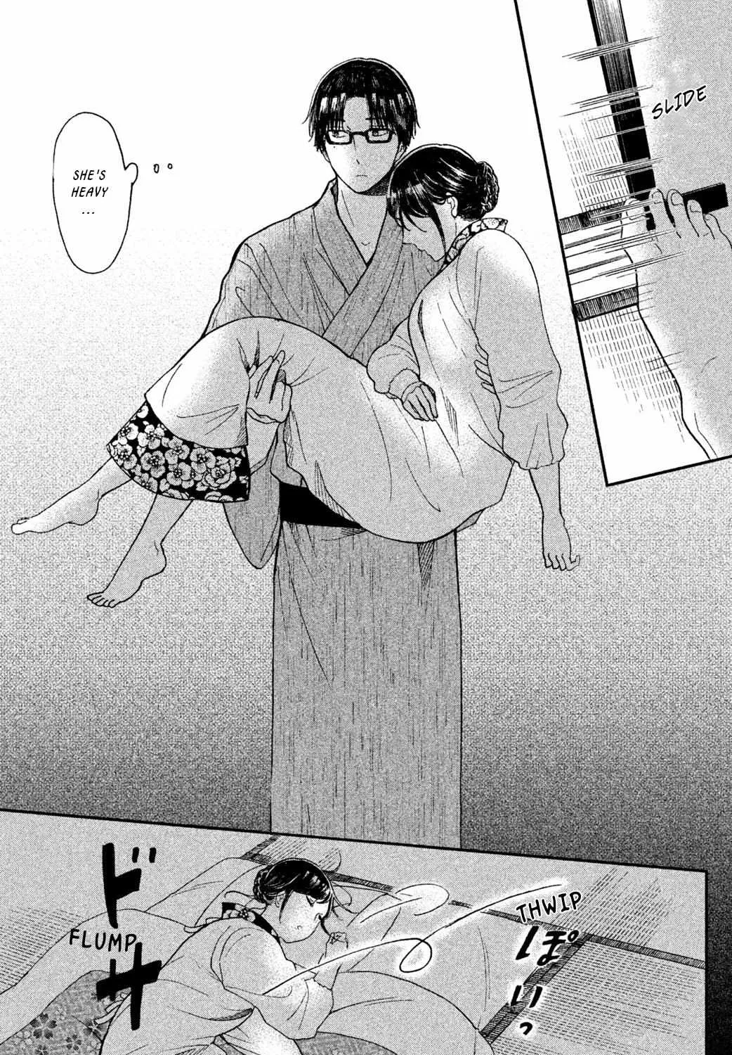 Knife and Pepper - Ichika's Cookbook - Chapter 8 - Page 50