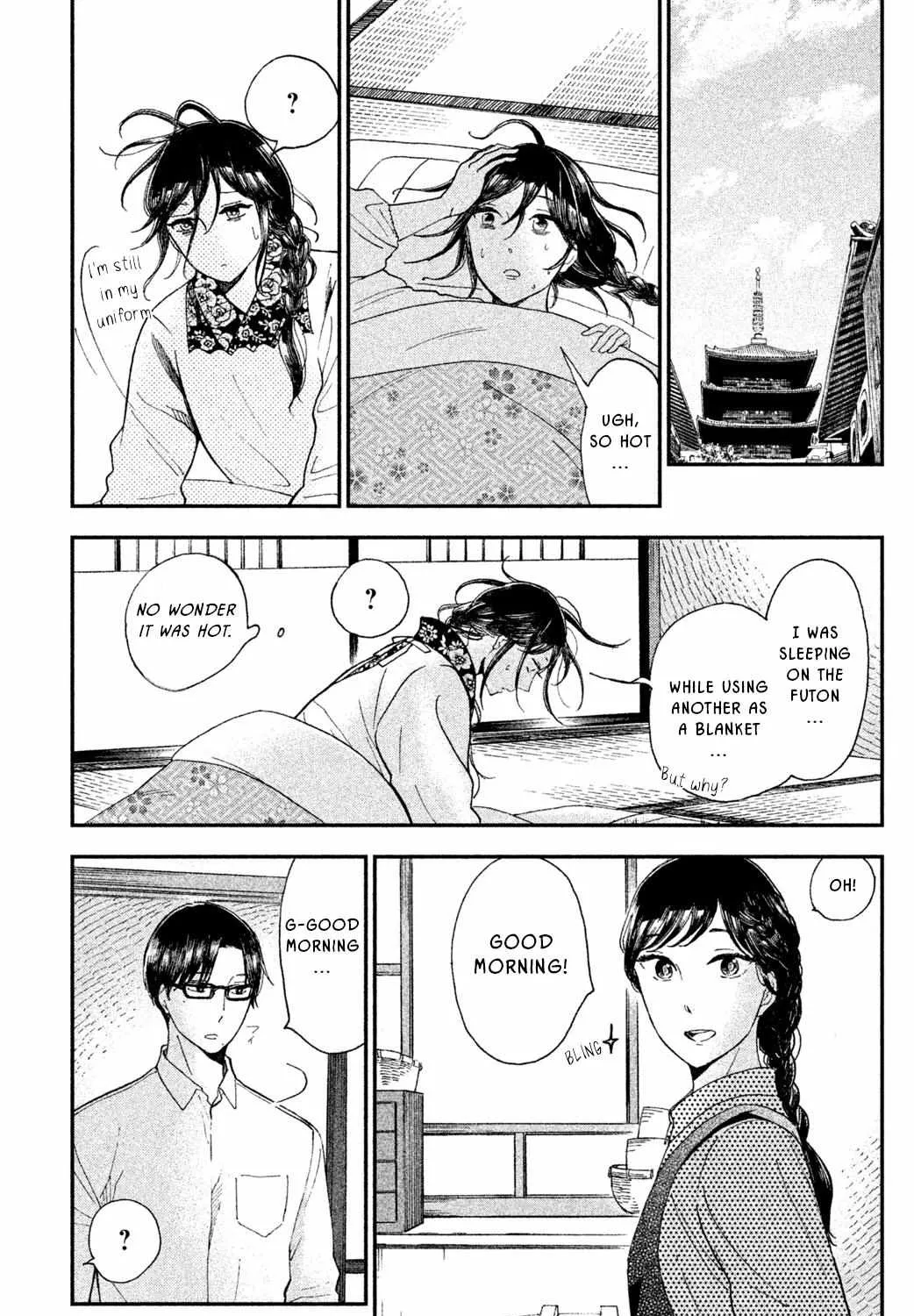 Knife and Pepper - Ichika's Cookbook - Chapter 8 - Page 54