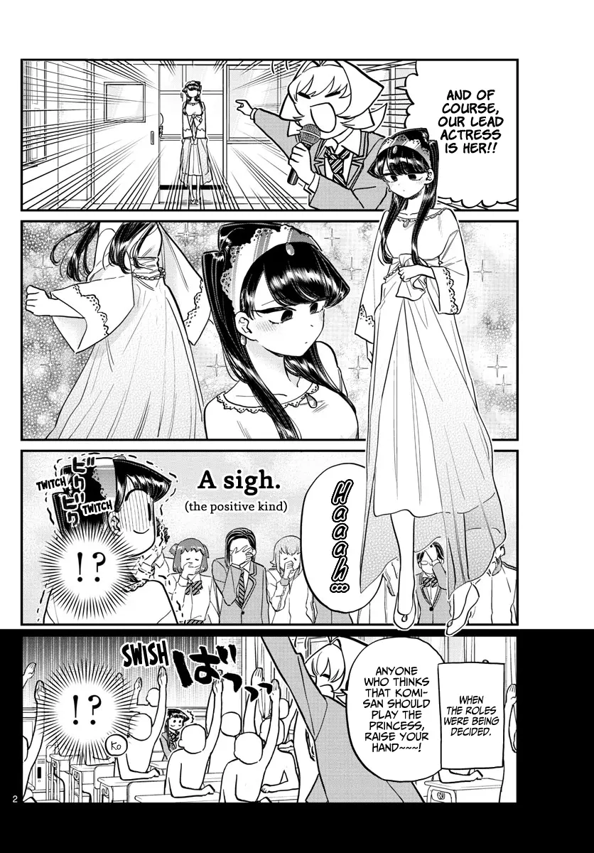 Komi-san wa Komyushou Desu - Chapter 221 - Page 2
