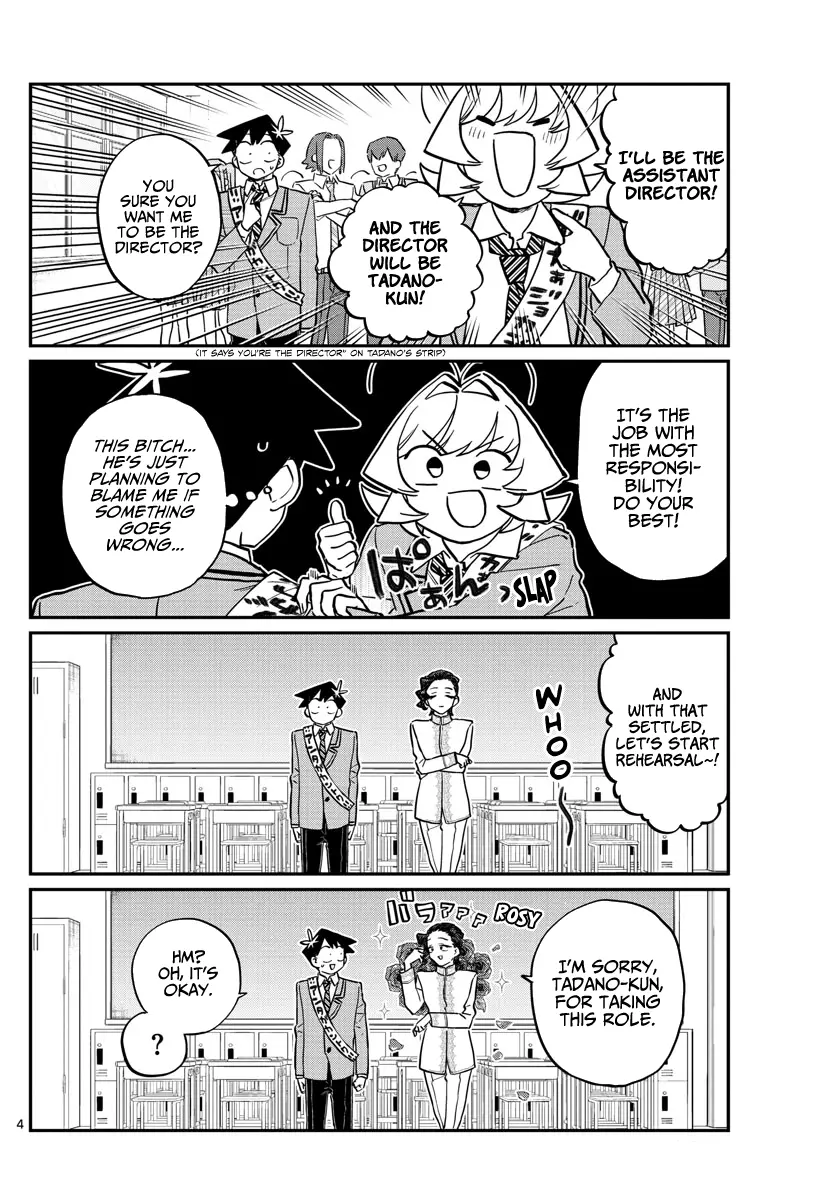 Komi-san wa Komyushou Desu - Chapter 221 - Page 4