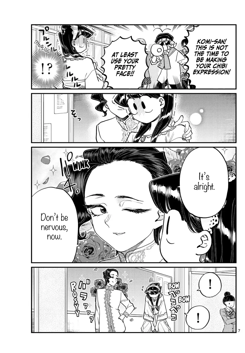 Komi-san wa Komyushou Desu - Chapter 221 - Page 7