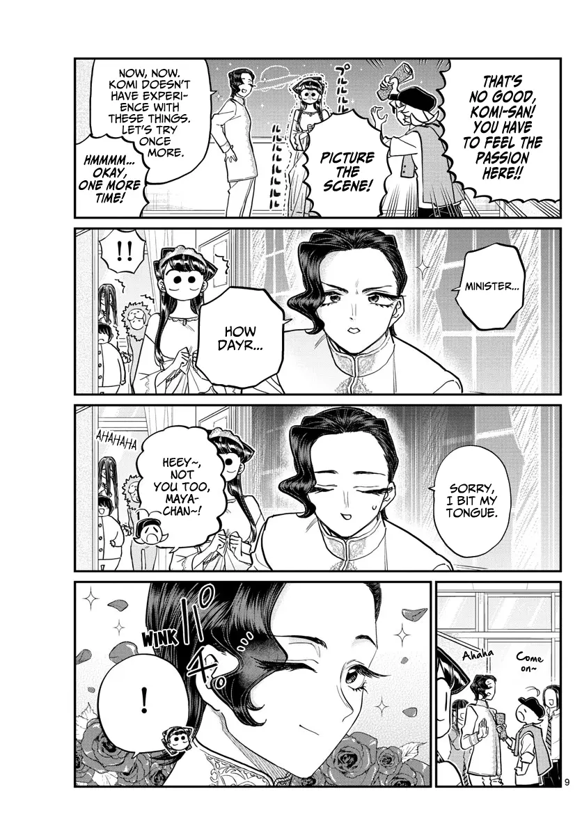 Komi-san wa Komyushou Desu - Chapter 221 - Page 9