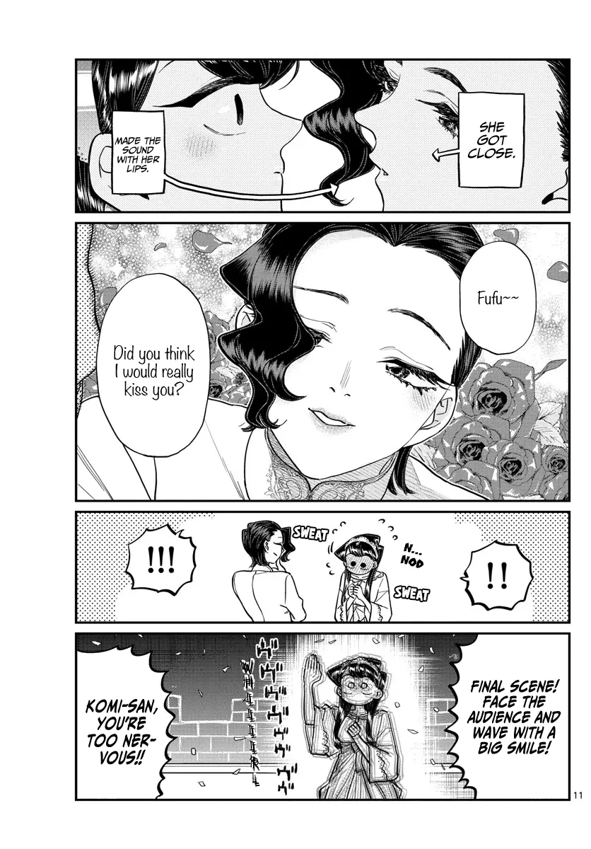 Komi-san wa Komyushou Desu - Chapter 221 - Page 11