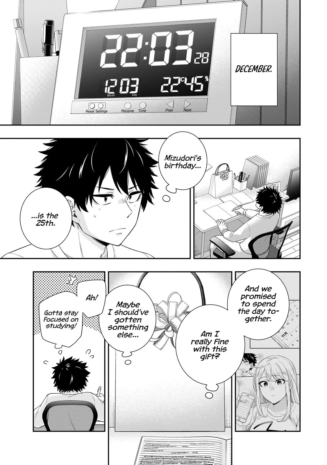 Koori no Hime wa Chiisana Hidamari de Tokasaretai - Chapter 30 - Page 2