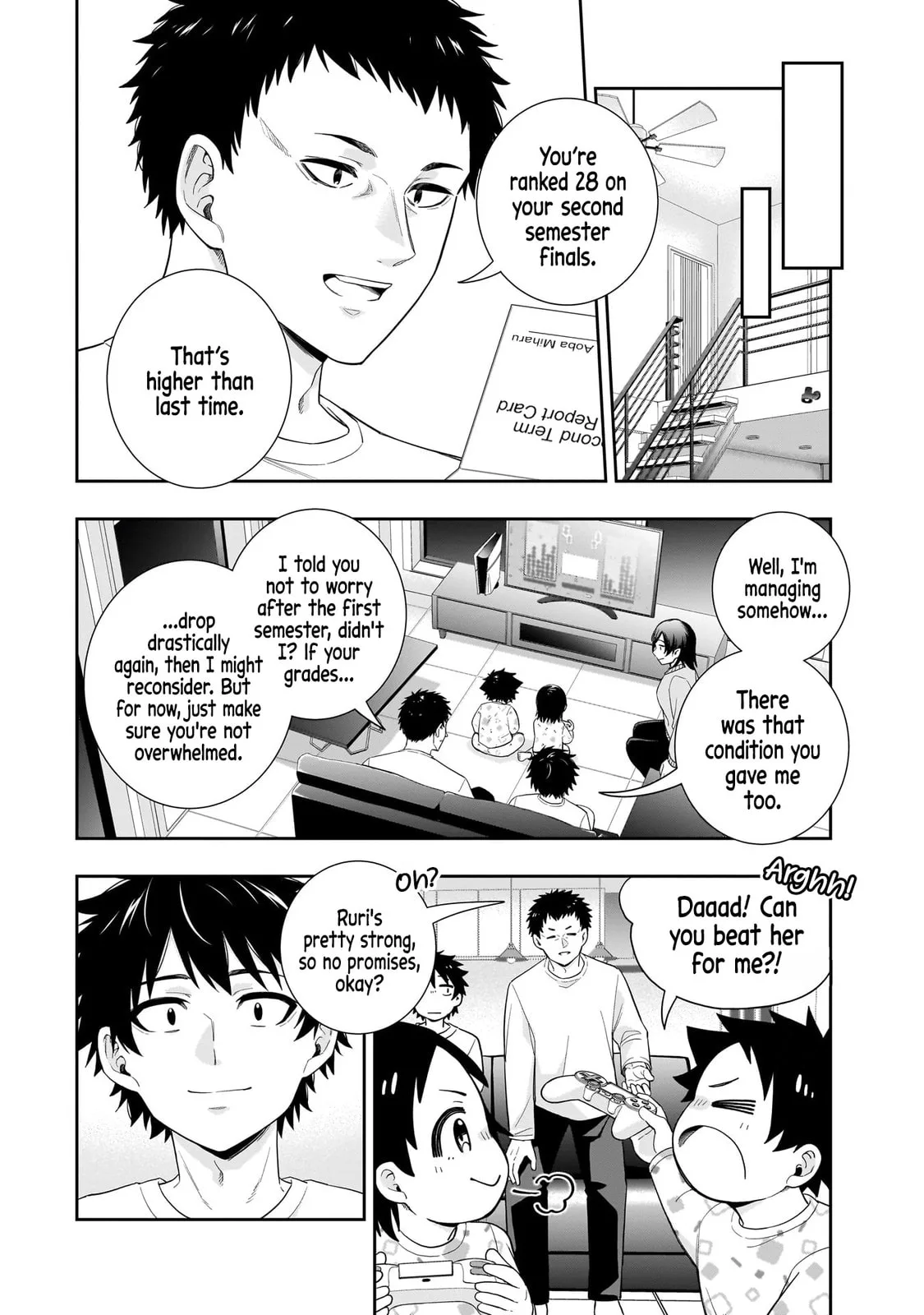 Koori no Hime wa Chiisana Hidamari de Tokasaretai - Chapter 30 - Page 3