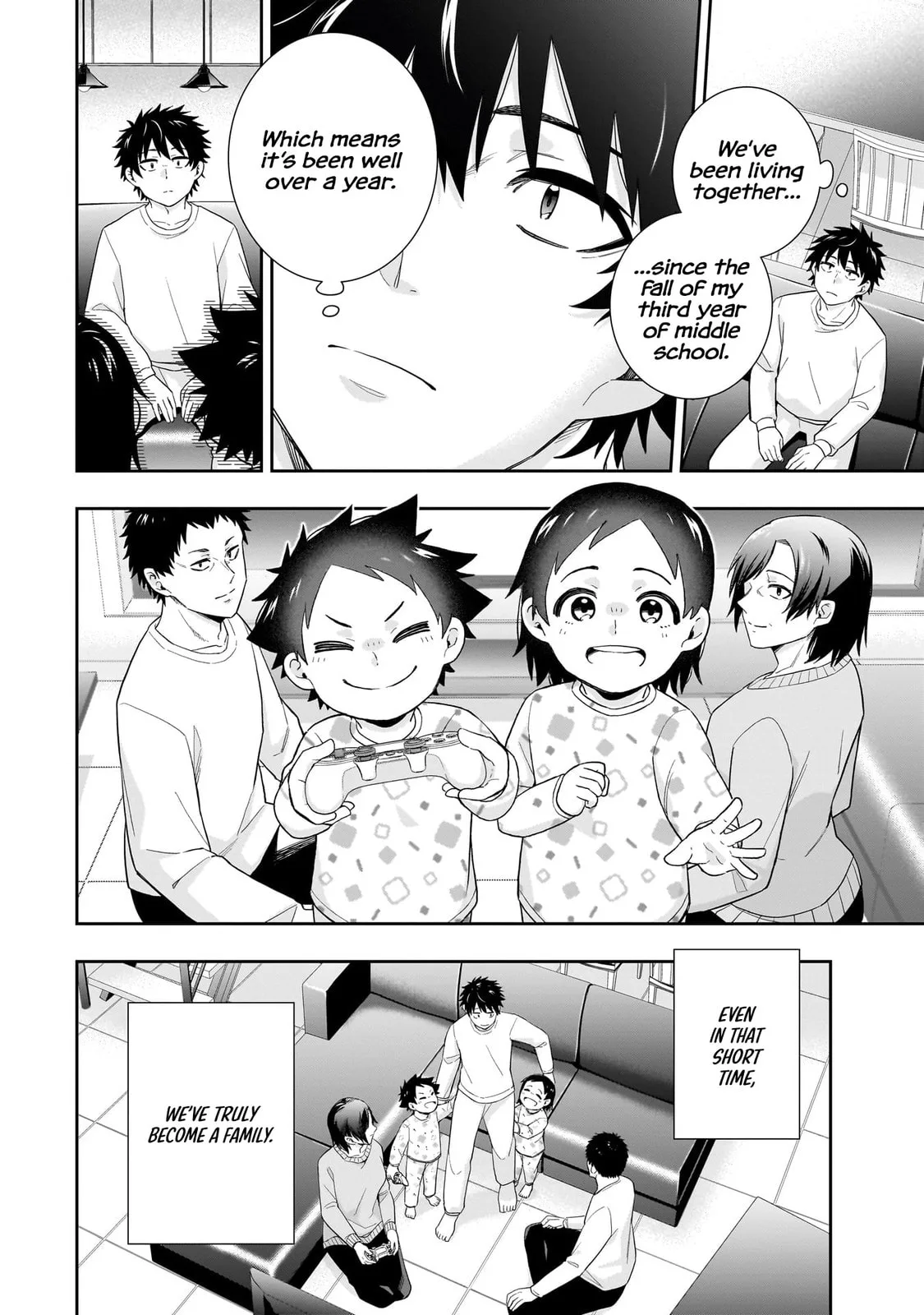 Koori no Hime wa Chiisana Hidamari de Tokasaretai - Chapter 30 - Page 5