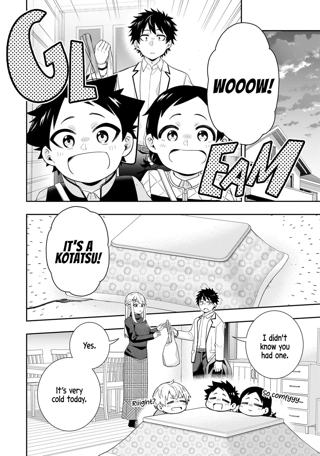 Koori no Hime wa Chiisana Hidamari de Tokasaretai - Chapter 30 - Page 7