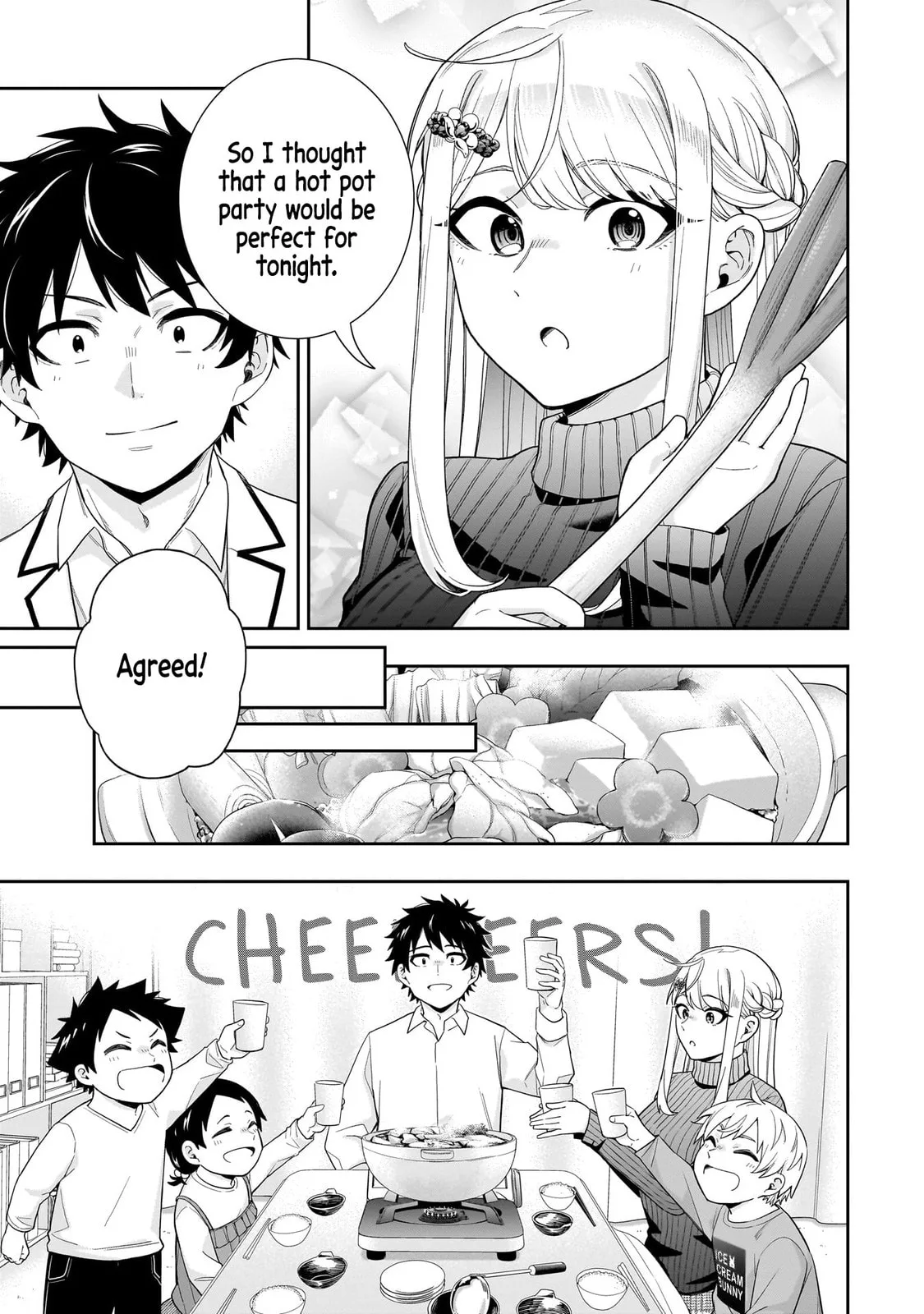 Koori no Hime wa Chiisana Hidamari de Tokasaretai - Chapter 30 - Page 8