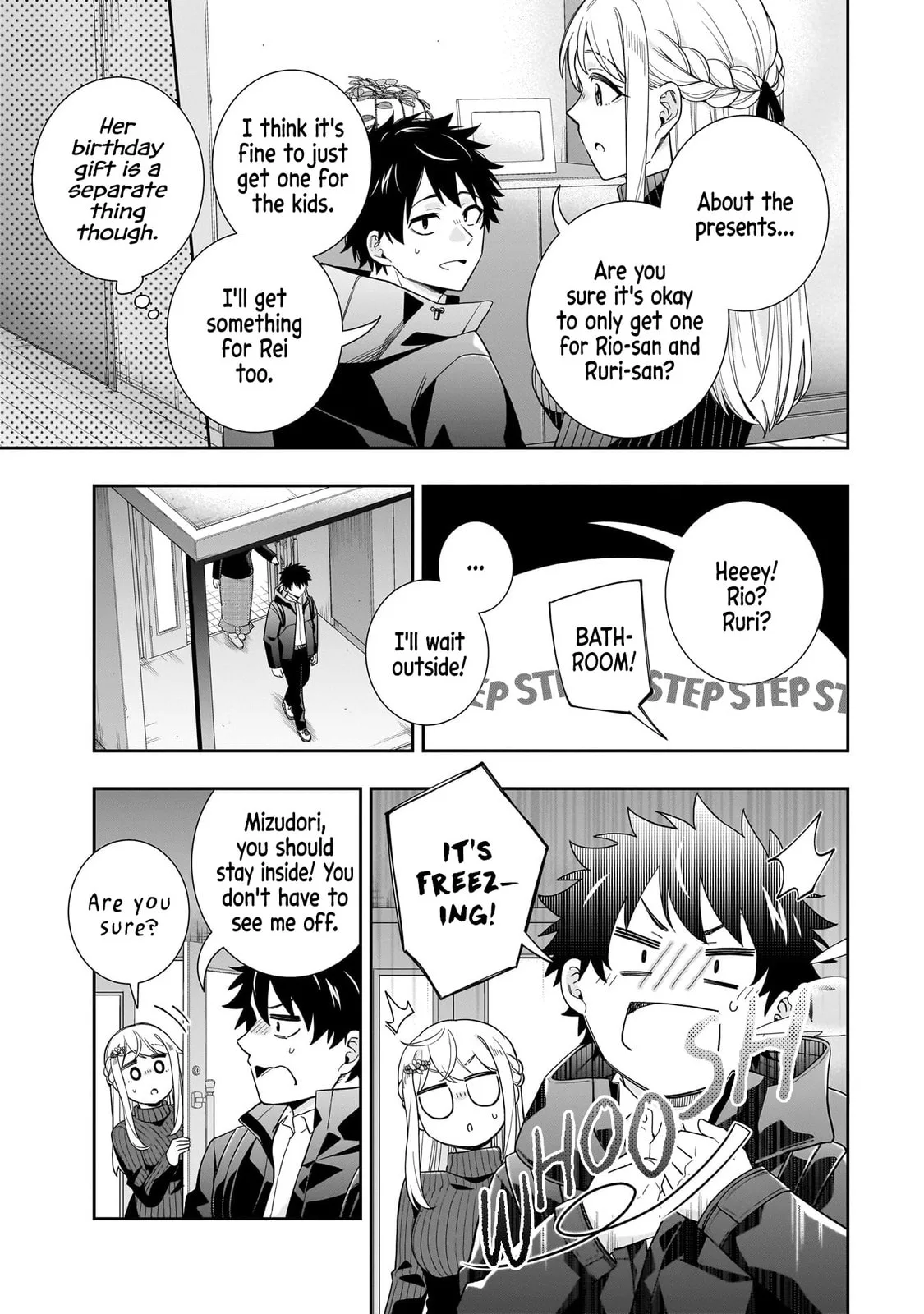 Koori no Hime wa Chiisana Hidamari de Tokasaretai - Chapter 30 - Page 12