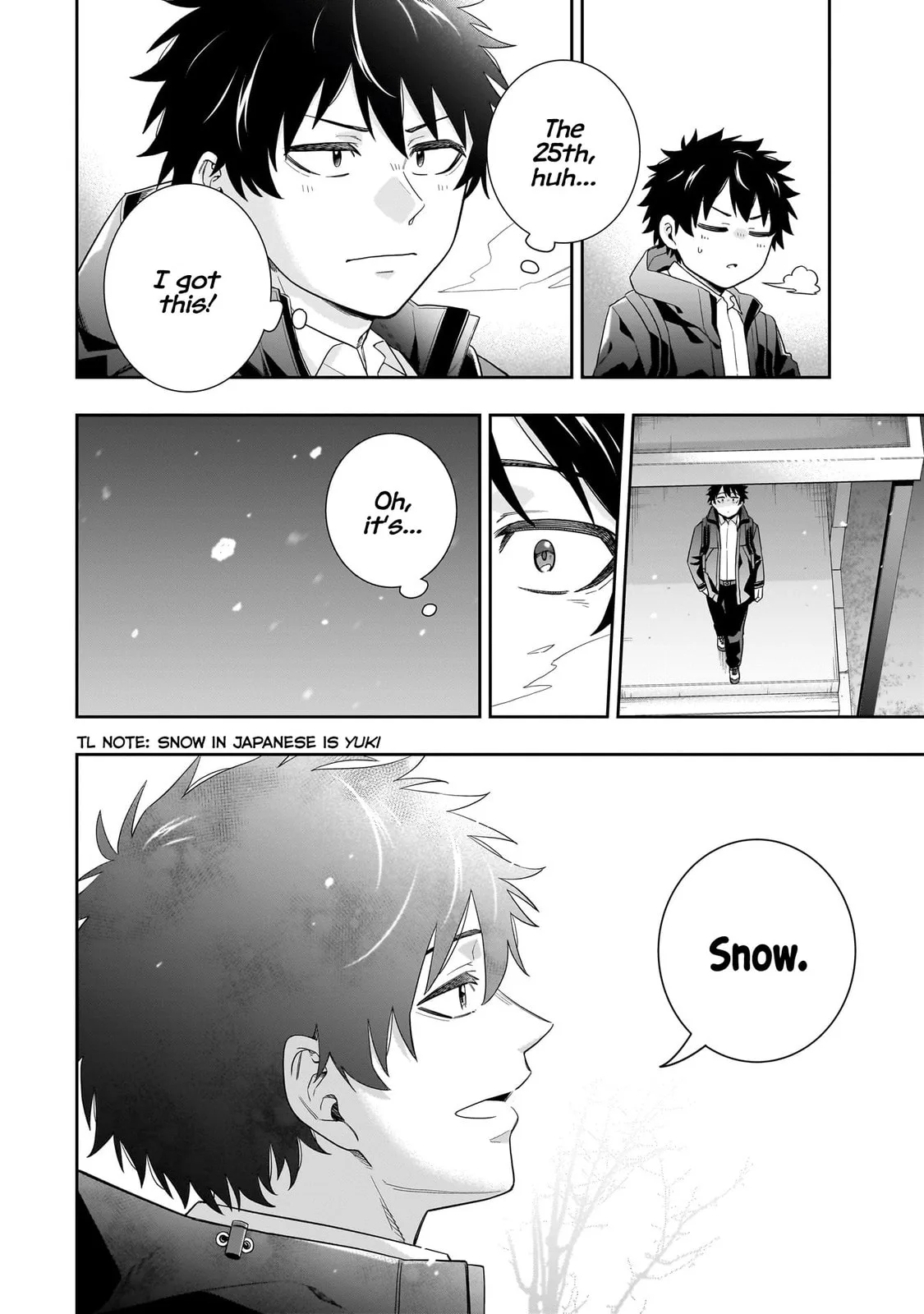 Koori no Hime wa Chiisana Hidamari de Tokasaretai - Chapter 30 - Page 13