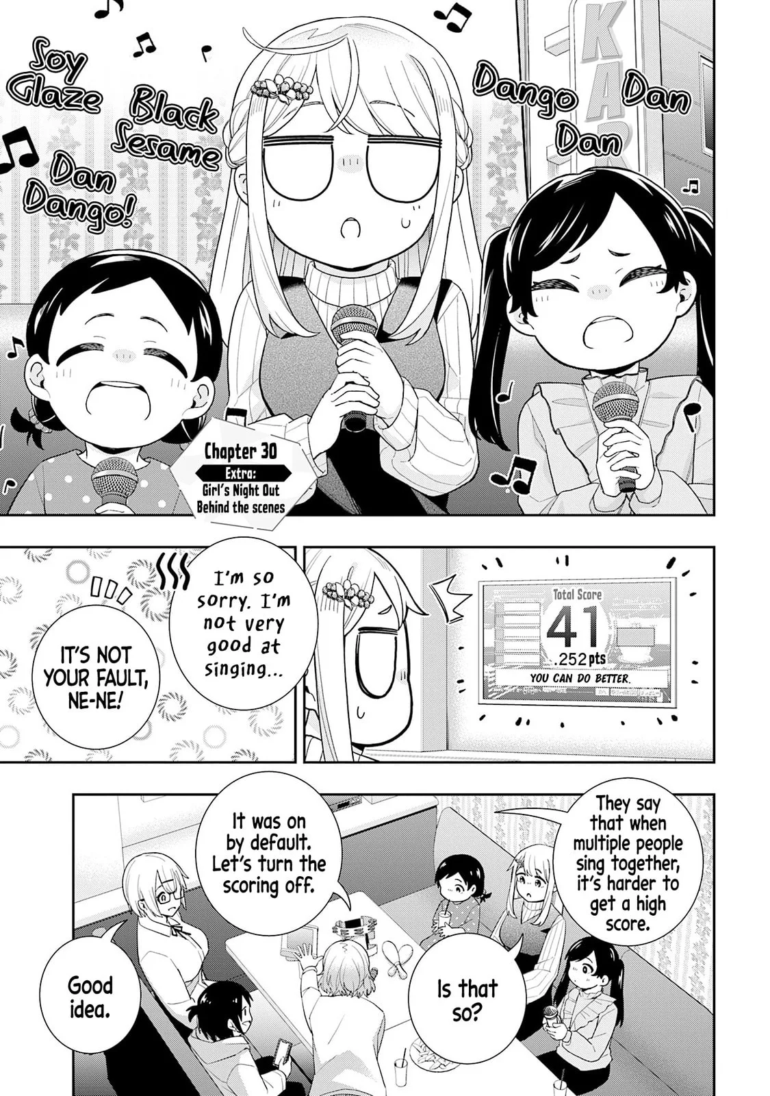 Koori no Hime wa Chiisana Hidamari de Tokasaretai - Chapter 30.5 - Page 1