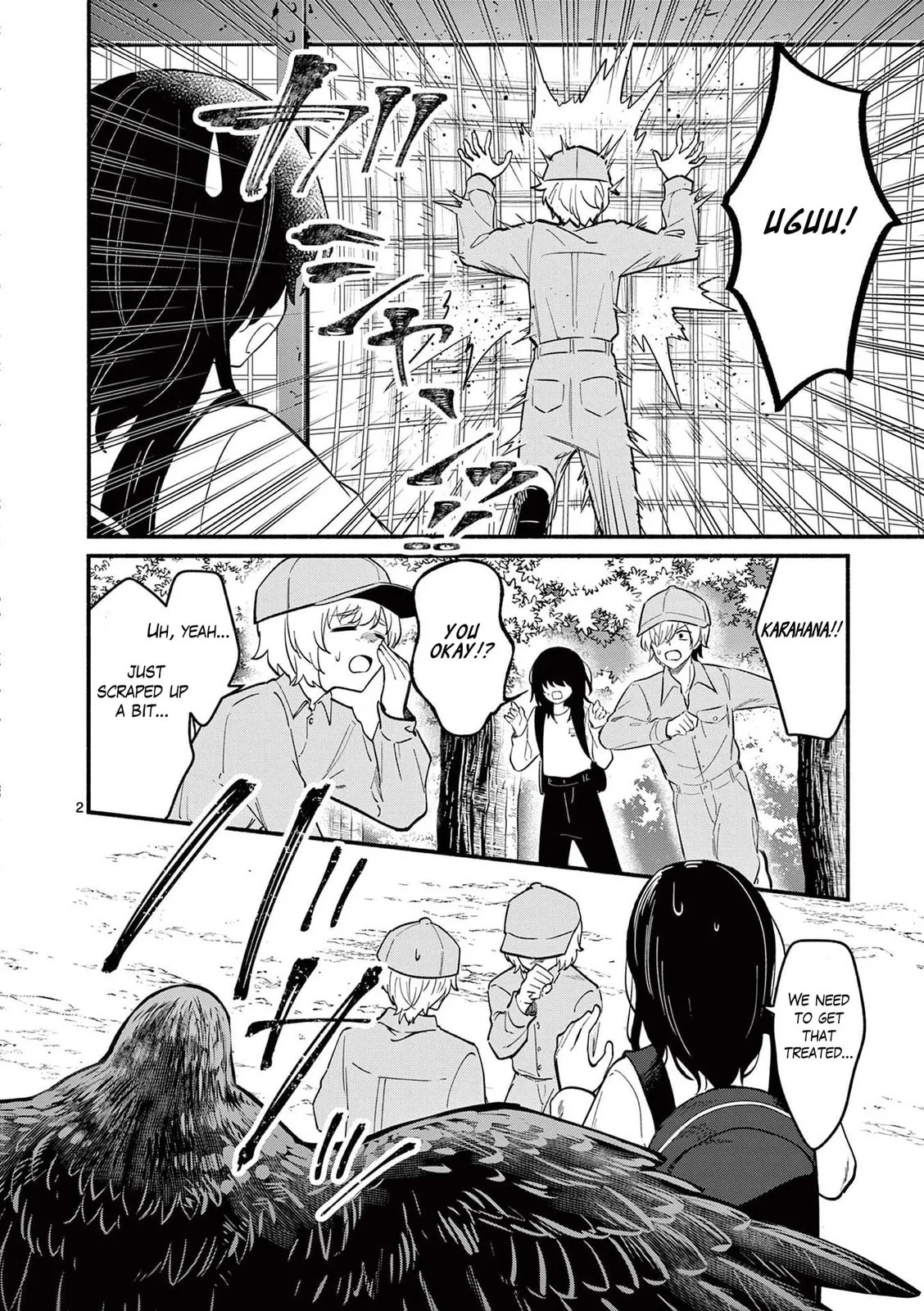 Shiotaiou no Sato-san ga Ore ni dake Amai - Chapter 80 - Page 2