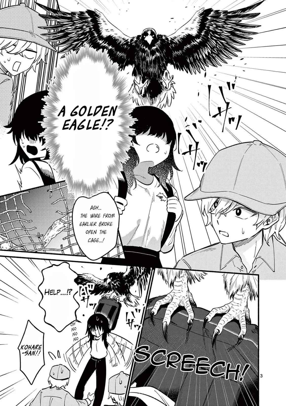Shiotaiou no Sato-san ga Ore ni dake Amai - Chapter 80 - Page 3