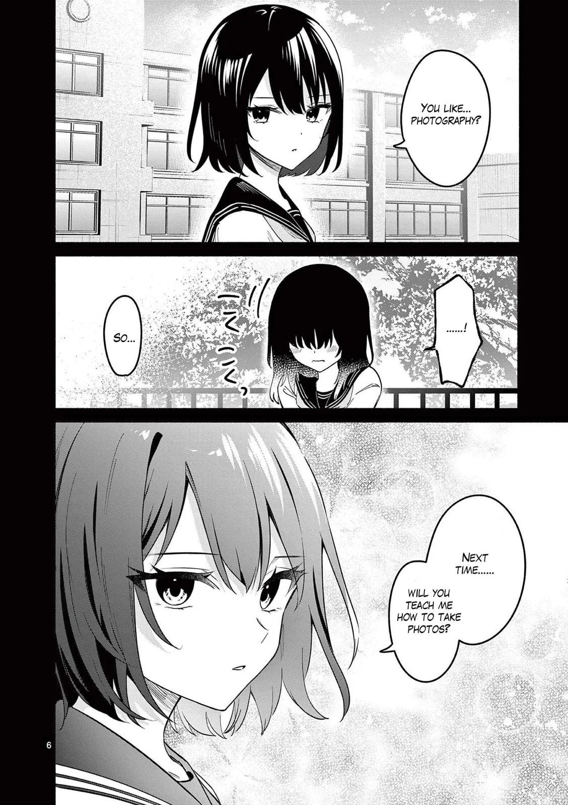 Shiotaiou no Sato-san ga Ore ni dake Amai - Chapter 80 - Page 6