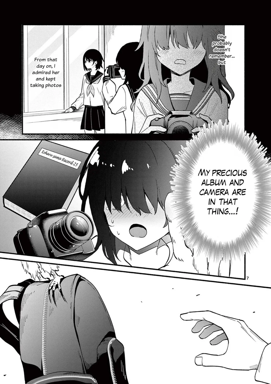 Shiotaiou no Sato-san ga Ore ni dake Amai - Chapter 80 - Page 7