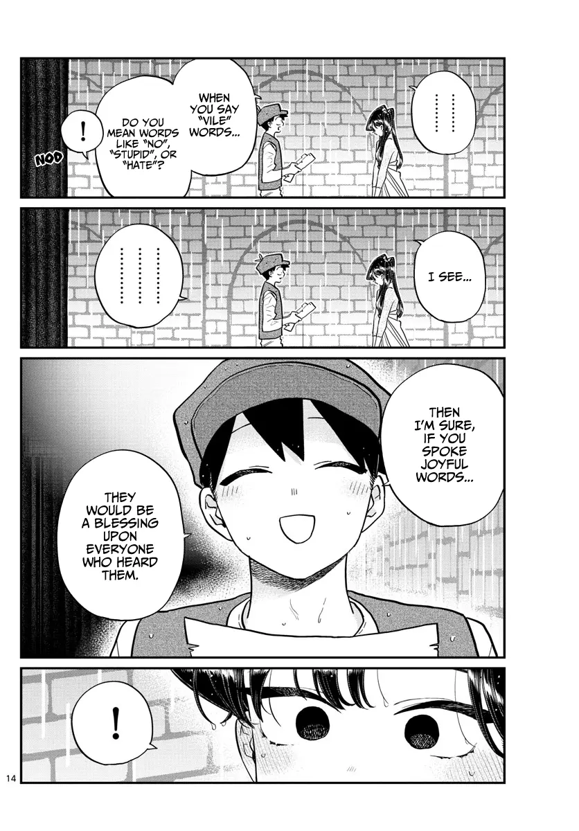Komi-san wa Komyushou Desu - Chapter 223 - Page 14