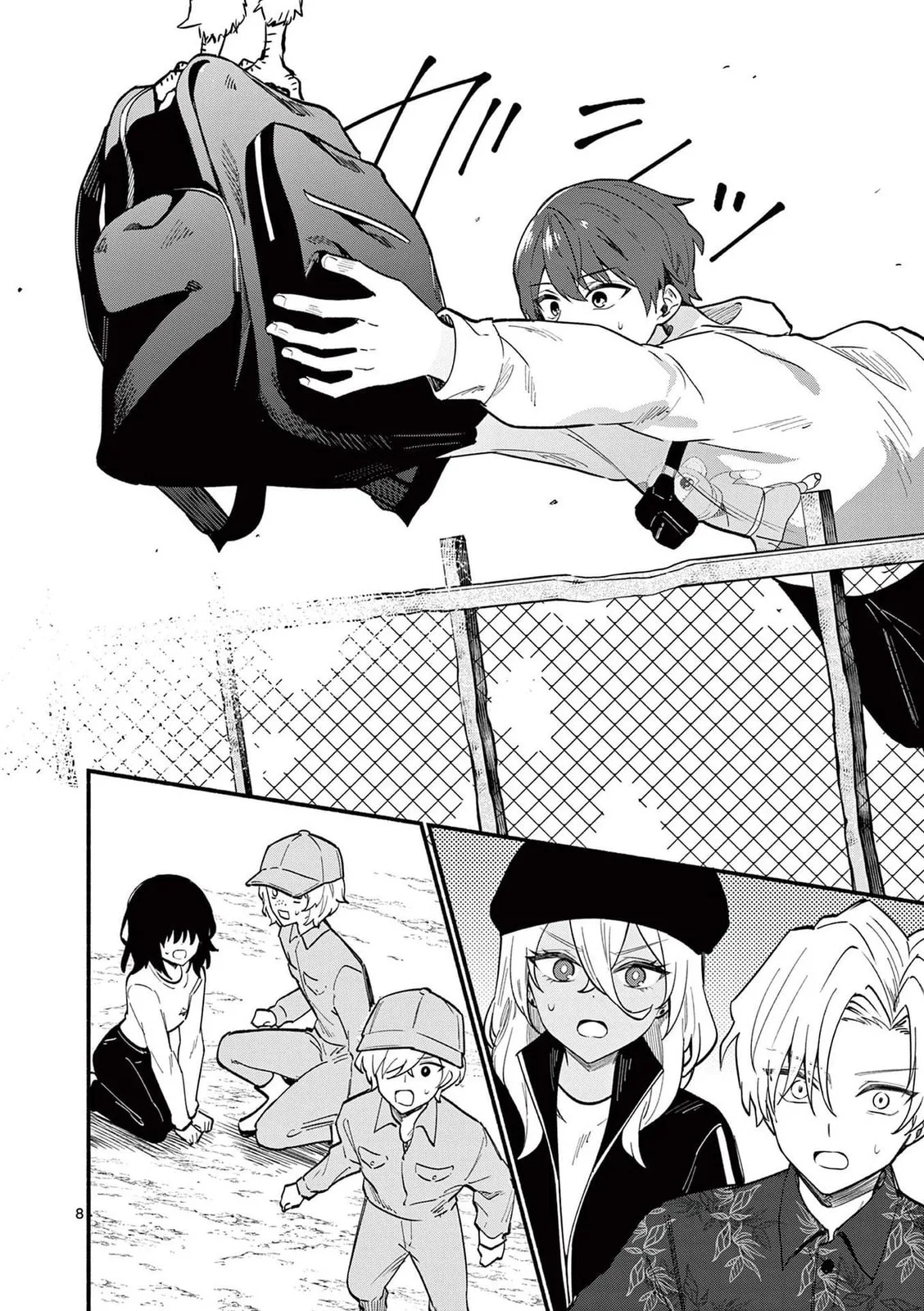 Shiotaiou no Sato-san ga Ore ni dake Amai - Chapter 80 - Page 8