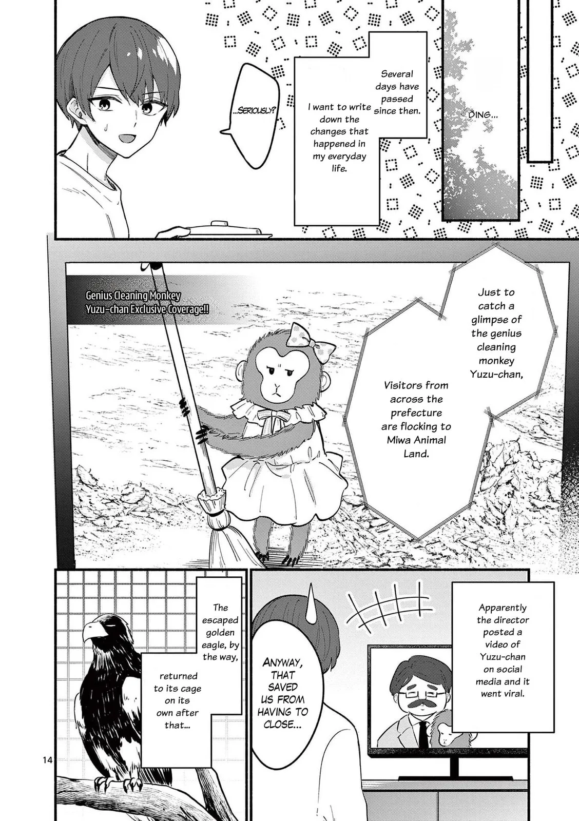Shiotaiou no Sato-san ga Ore ni dake Amai - Chapter 80 - Page 14