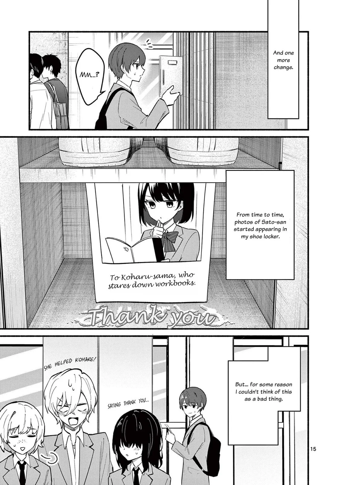 Shiotaiou no Sato-san ga Ore ni dake Amai - Chapter 80 - Page 15