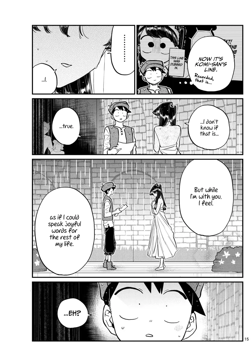 Komi-san wa Komyushou Desu - Chapter 223 - Page 15