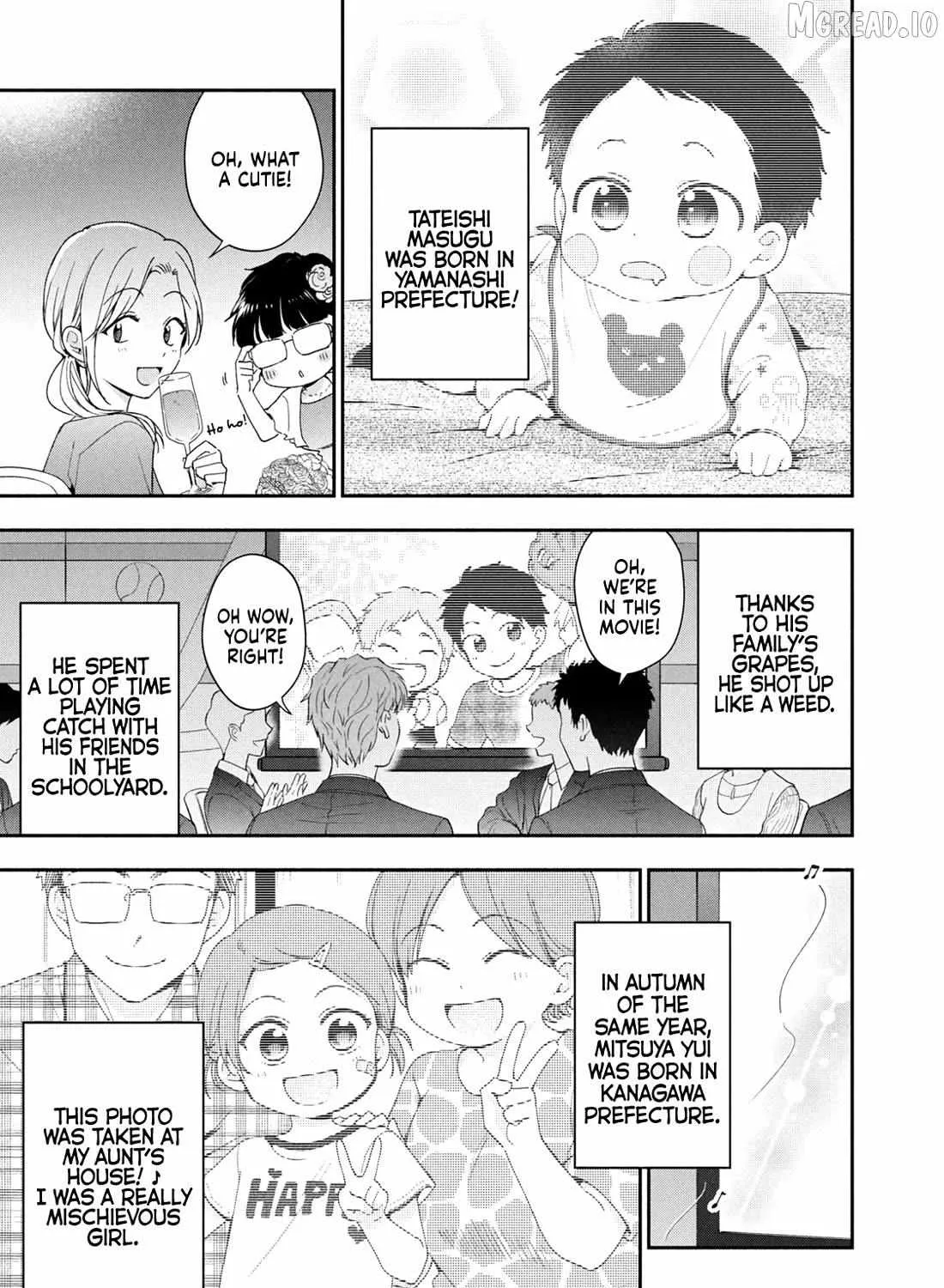 Kono Kaisha ni Suki na Hito ga Imasu - Chapter 137 - Page 5