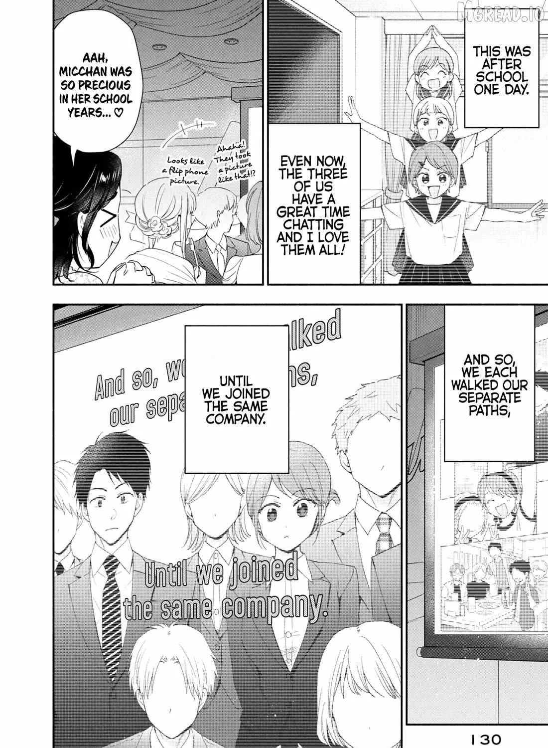Kono Kaisha ni Suki na Hito ga Imasu - Chapter 137 - Page 7